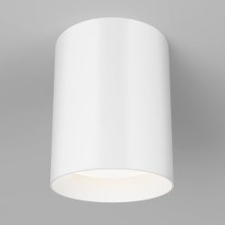 Artika Radius 5 in. (12 cm) Modern LED Flush Mount Ceiling Light 3 CCT